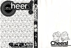 Cheers! Vol.4 Ch.28-33 [charlie nishinaka][ENG]