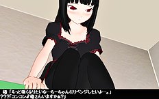 3D Image Set 9