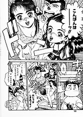 ANZUCHAN FOREVER