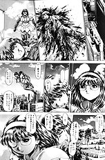 NAMI SOS! KEIKO & CHASATO