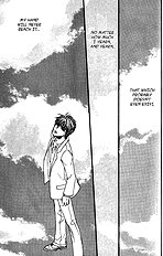 Yume No Kodomo Vol.5