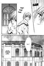 Myuuzu Gakuen De Aou Vol.1