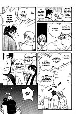 Kodomo Wa Tomaranai Vol.2