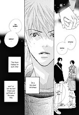 Renai Junkie
