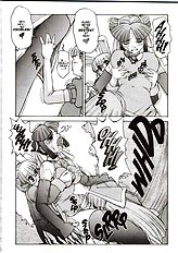 ALICE SECOND Ch. 3