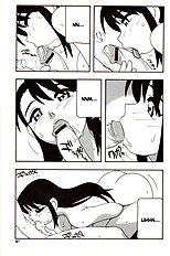 Family Play[ENG]