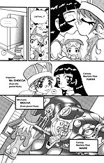 A-G Super Erotic 7