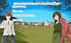 Fabulous outdoor, futanari, group hentai images