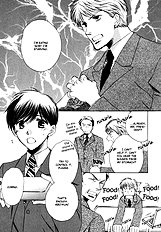 Goshujinsama Ni Ki Wo Tsukete
