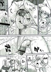 Dulce Report Vol.06