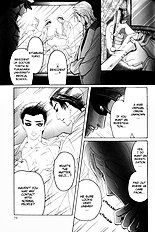 Aigan Shounen