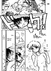 Echoes [Black Dog (Kuroinu Juu)][ENG]