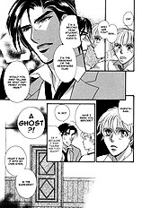 Chikashitsu Himitsu Club