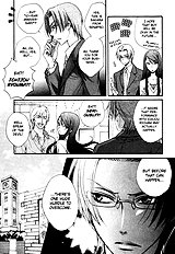 Love Stage