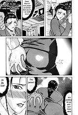 Gura Nyuuto Delusion 3[ENG]