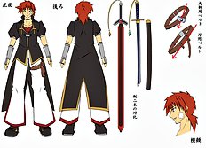 Shinya
