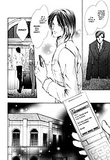 Myuuzu Gakuen De Aou Vol.1