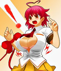 Labyrinth King Mizuno