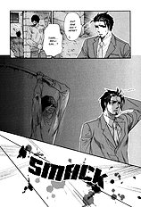 Ikujinashi No Shiawase Vol.1
