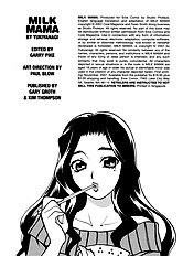 Milk Mama [Uncensored][ENG]