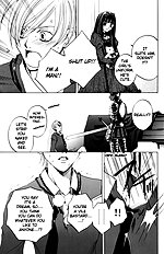 Houkago Hokenshitsu Vol.1