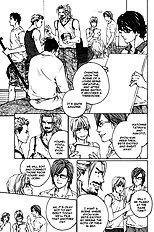 Ikenai Otoko Vol.1