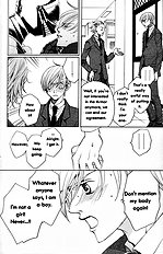 Houkago Hokenshitsu Vol.3