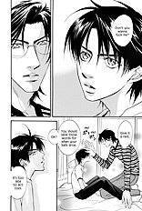 Deki No Ii Kiss Warui Kiss Vol.3