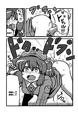 Shameimaru The Sweet Aya Folding Book (Circle Nurumaya)[ENG]