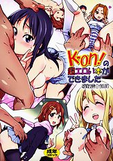 K-On! No Chou Eroi Hon Ga Dekimashita! (K-On!) [Shiwasu No Okina] [ENG]