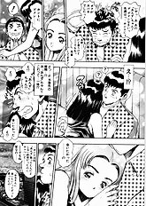 ANZUCHAN FOREVER