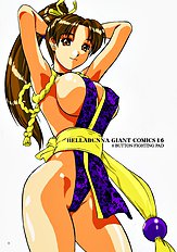 Fighting 6 Button Pad (Garodensetsu) [Hellabunna (Iruma Kamiri)] [Color Incomplete][ENG]