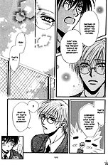 Koi Wa Ina Mono Myouna Mono