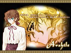 Yaoi images set 060