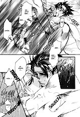 Ikujinashi No Shiawase Vol.1
