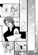 Okane Ga Nai Vol.3