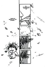Akai Koi
