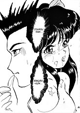 Ah My Goddess Spirits (Ah! Megami-Sama) [Rpg Company][ENG]