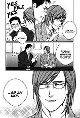 Ikenai Otoko Vol.1