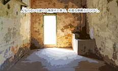 Fabulous outdoor, futanari, group hentai images