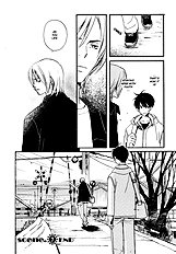 Kodomo No Iibun Vol.2