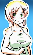 Suetsuki