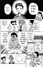 Femme Kabuki 4[ENG]