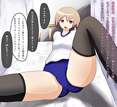 Three Velvet
