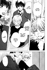 Goshujinsama Ni Ki Wo Tsukete
