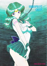 Hierophant Green (Bishoujo Senshi Sailor Moon) [Black Dog (Kuroinu)][ENG]