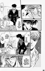 Yume No Kodomo Vol.1