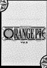 ORANGE PIE vol.5