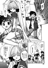 Momoiro inside
