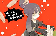 Panty And Stocking Without Garterbelt 6